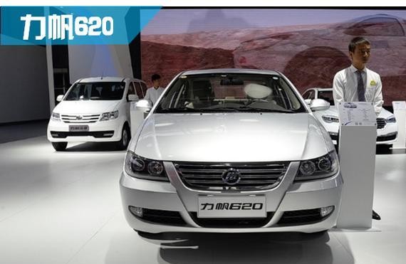 维修保养最便宜的10款车，被国产和韩系车承保了