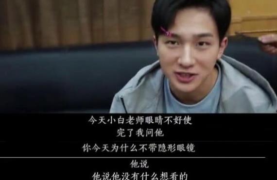 饭圈表情墙头表情包信著作权微图片