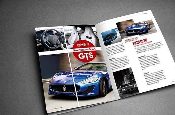 买车的第一次，如何GET最合适的姿势？