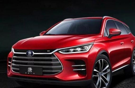 速递!新鲜的“比亚迪“资讯全在这，看我就够了