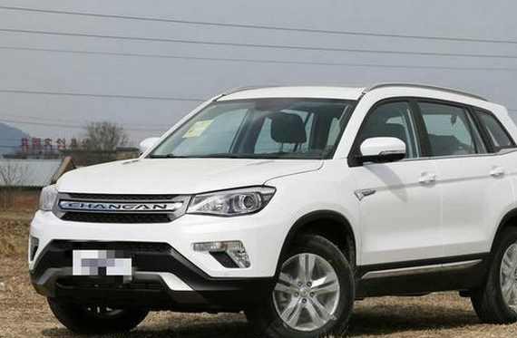 长安CS75是要上天啊？堪比欧蓝德的配置，不分分钟怼死哈弗h6？