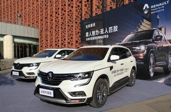 25万的合资SUV怎么选？法系旗舰车型的逆袭！