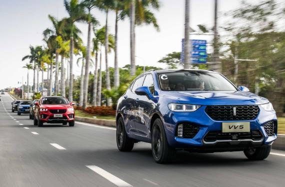 隔壁的小姐姐买了一辆VV5，不为别的，就因为它太帅了