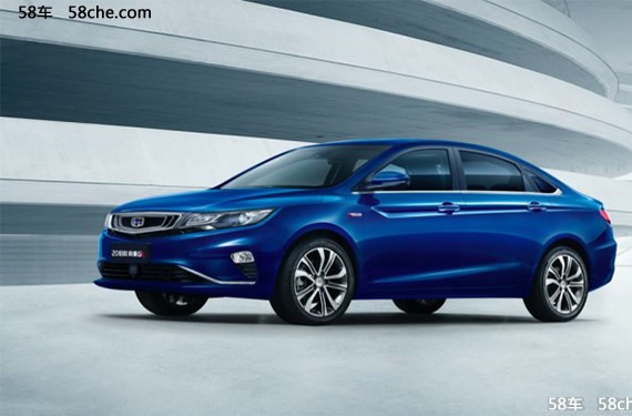 新款帝豪GL部分配置曝光 换1.4T发动机