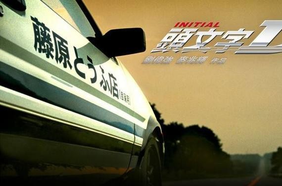 “人人车”与“司马检车”一日“露水姻缘”