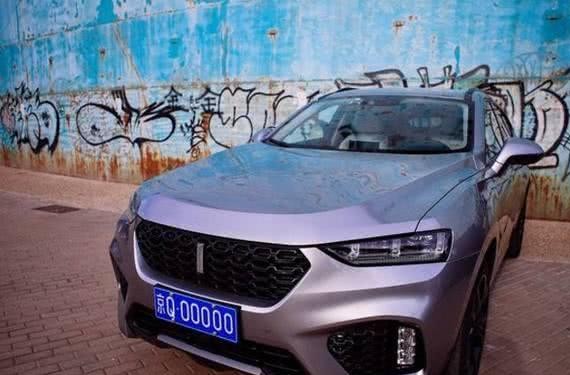 车主吐槽长城VV7S，1000公里驾驶体验，最不能接受的一点