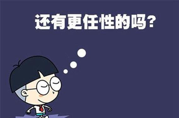 吉利正式向车市高端“亮剑” 领克01今日上市