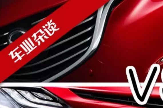 运动型B级车标杆，全新阿特兹和全新凯美瑞谁更运动？｜车业杂谈