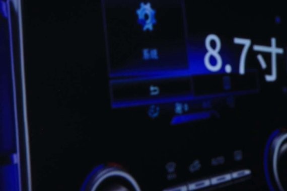 你可以不懂什么是“跨界新感官MPV”，但雷诺ESPACE一定会吸引你