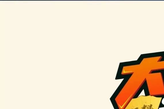 领克上市 吉利能否吊打合资 魏