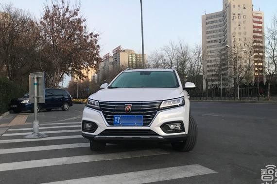 深度体验荣威ERX5：这台车为啥成为最畅销的电动SUV？