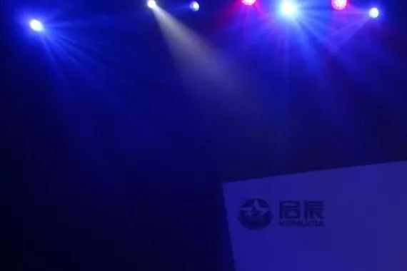 高品质智联SUV 全新启辰T70即将霸气袭来