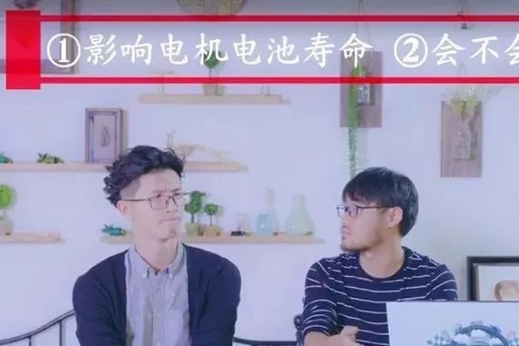 【问答】发动机启停真的殇车吗？20万左右对动力和隔音有要求选什么车？