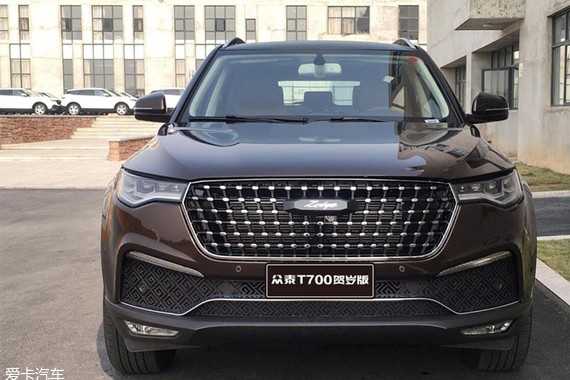 众泰T700贺岁版今日上市 多处细节优化