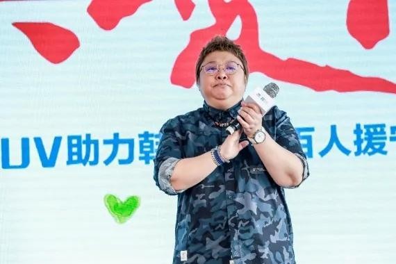 上市至今赢得16万家庭信赖，如今投身公益分享幸福