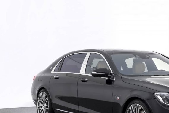 涛涛说车-别问价格有失身份 巴博斯改奔驰迈巴赫S600