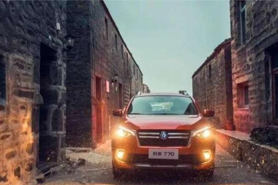 大空间、够舒适、高颜值是标配, 全新启辰T70关键还“很有意思”