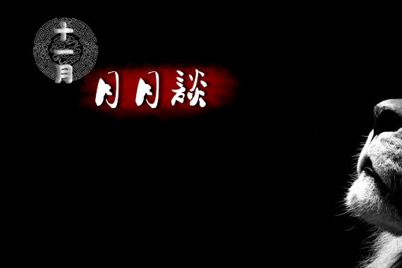 这几款车为什么在广州车展跳票？宝沃“进军”欧洲可靠谱？