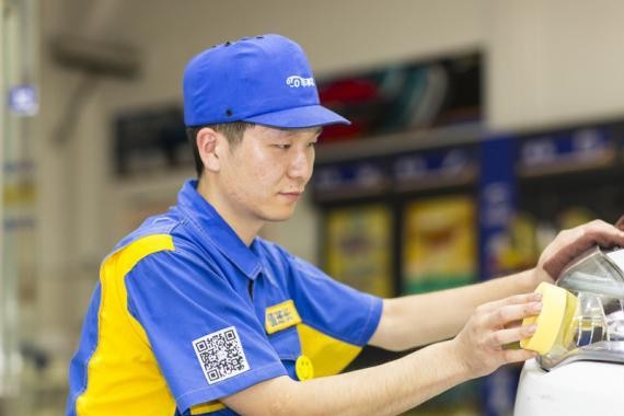 同样是洗车，别人竟然比我少花半天时间！