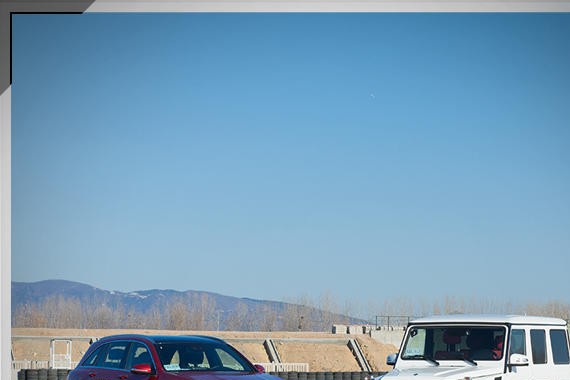 与传奇的一次邂逅 奔驰G级/GLC征服体验