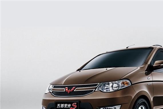 盘点：从产品策略看上汽通用五菱2017年表现及2018年预期