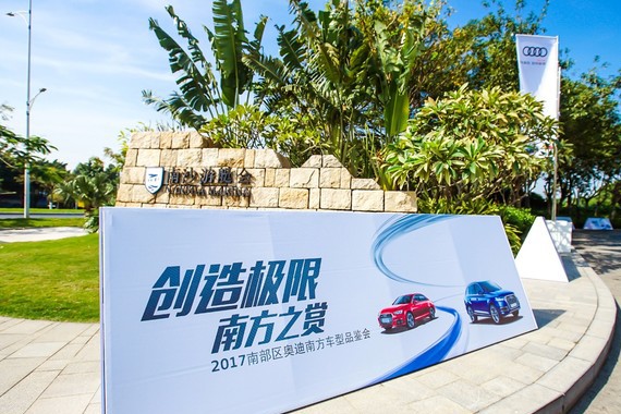 万万没想到，南方人买车都喜欢这些配置！