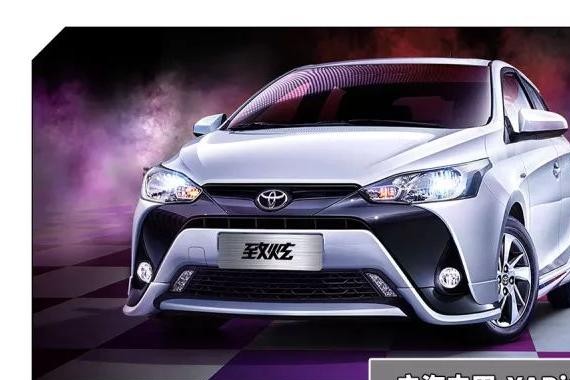 年轻人的好伴侣，钱不多第一辆车就看看这3款吧