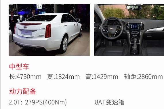 动辄优惠6-7万，这些豪车才20来万值得买么