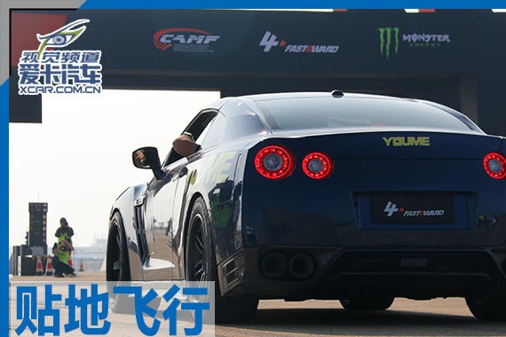 贴地飞行 F4W直线竞速2018赛季珠海揭幕