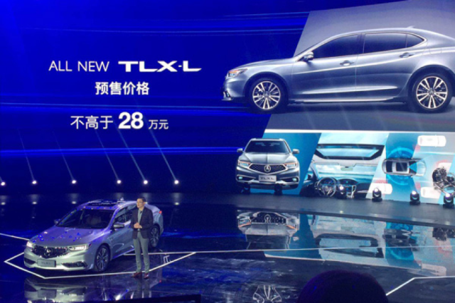 讴歌TLX-L竞争力解析，空间、操控占优，内饰、动力吸引力不足