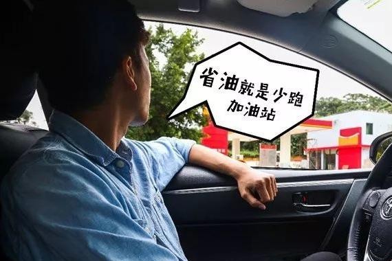 既有面子又省心！13.98万起买雷凌双擎即享“电池无忧计划”