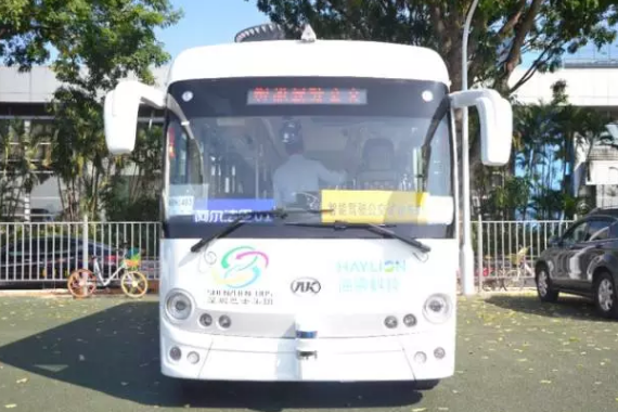 全球首批无人驾驶公交开始在深圳试运行，你敢坐吗？