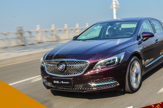 青云直上 再接再厉 试驾别克君越Avenir