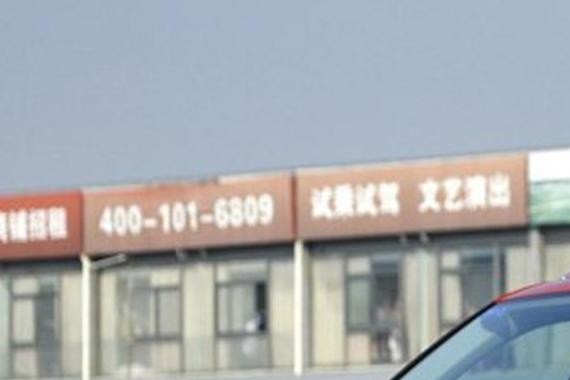 生力军与老牌劲旅的斗争 探界者/途观L/昂科威