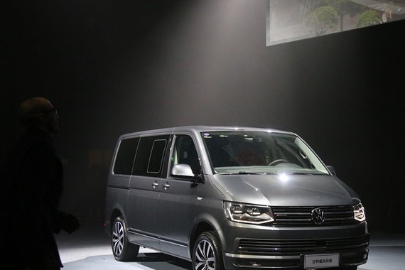 售56.28万元 大众迈特威风尚版正式上市