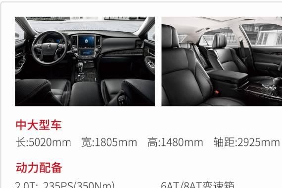 30万左右，丰田的车在静音和舒适上竟然比豪车还好？