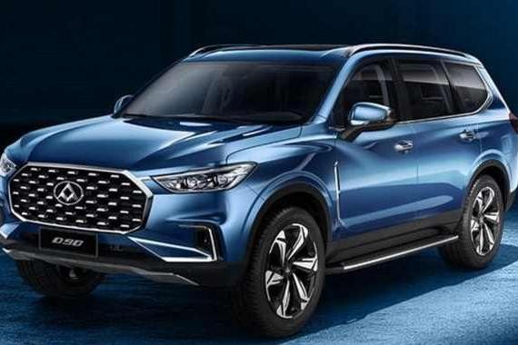 号称SUV中的大块头肌肉感十足的外观，看大通D90凭什么征服你！