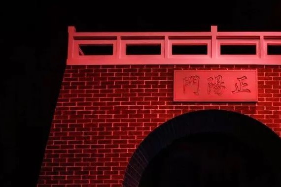 新车丨大众进口迈特威风尚版上市，带来经典与现代碰撞的“北京一夜”
