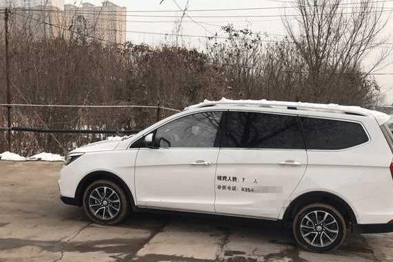 新提宝骏730第二天上牌就被喷字, 车主: 为何没有见过埃尔法喷字?