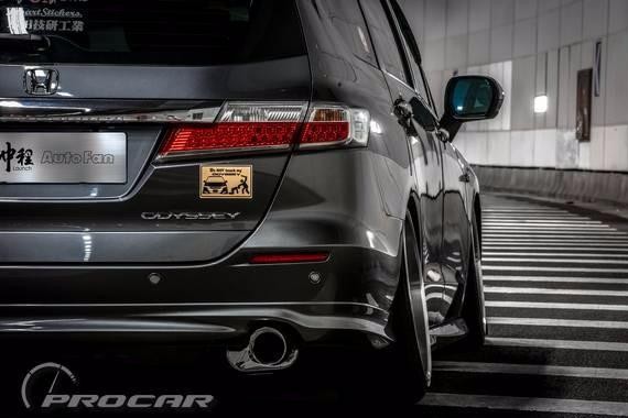 不极限，但也不甘平凡！本田奥德赛RB3的态度