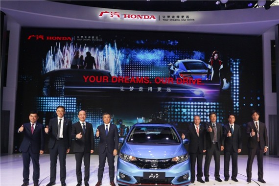 广汽本田1-11月累计终端销量663,553辆同比增10.6%