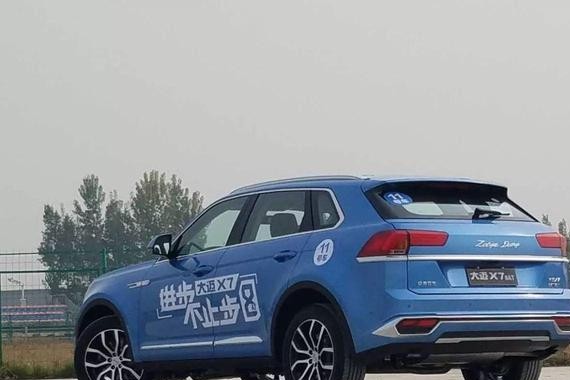 刨根问底，即将上市的大迈-8AT究竟有哪些干货？