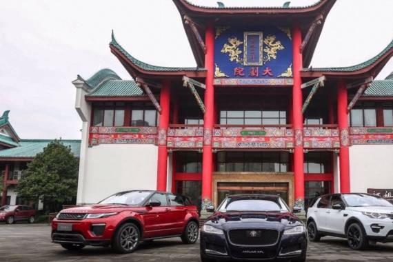 重庆体验 捷豹路虎全新ingenium动力总成