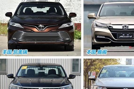 2017最重磅B级车，2.5L+8AT，还有双叉臂后悬，迈腾雅阁最强对手
