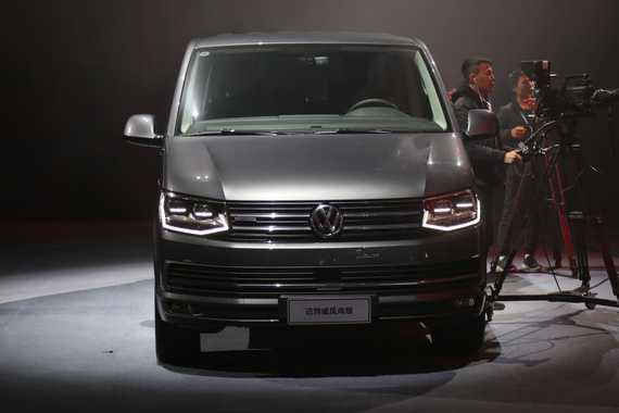 售56.28万元 进口大众迈特威风尚版上市