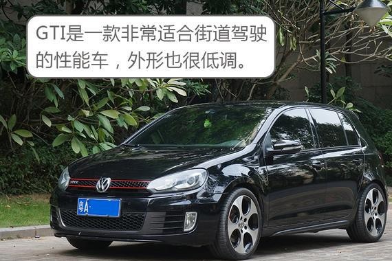 除了GK5，也别忘了10万出头的二手GTI
