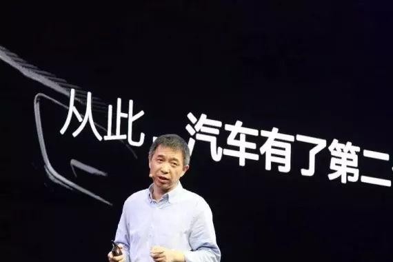 王坚：互联网是汽车智联网时代的基础设施，数据会成为第二个引擎