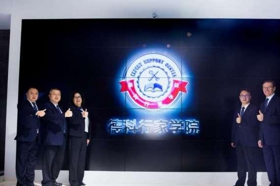 马云的新零售在汽车行业已经实现了