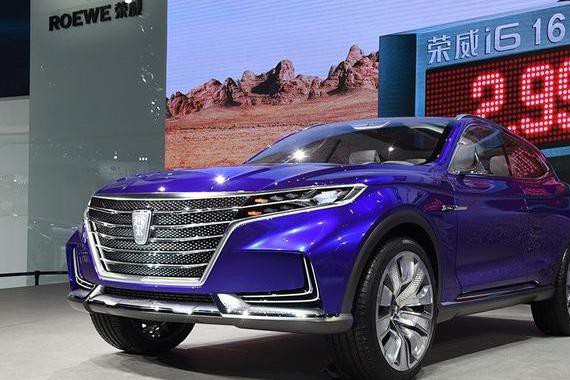 荣威巨资打造这款SUV，豪华科技感十足，被赞“未来汽车”！