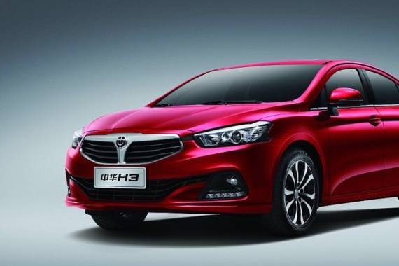 自主品牌设计美学觉醒 华晨中华H3寻美邯郸